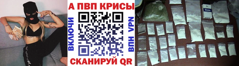 Метадон Малаховка