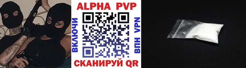 Сколько стоит Малаховка Кокаин Мефедрон ОМГ ОМГ ТОР Конопля
