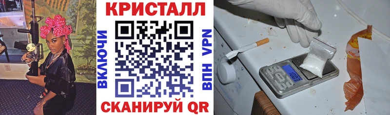 Амфетамин Розовый  цены наркотик  мега зеркало  Малаховка 