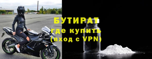 PSILOCYBIN Бронницы