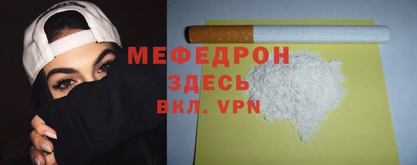 PSILOCYBIN Бронницы