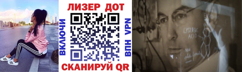 blacksprut сайт  купить наркоту  Малаховка  Марки 25I-NBOMe 1,8мг 