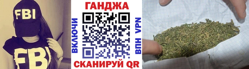 Бошки марихуана THC 21%  Малаховка 